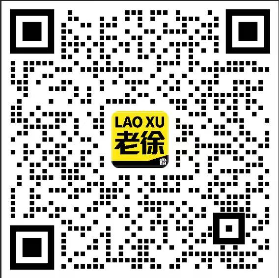企业微信售后技术支持二维码